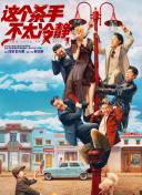 国产福利一区二区